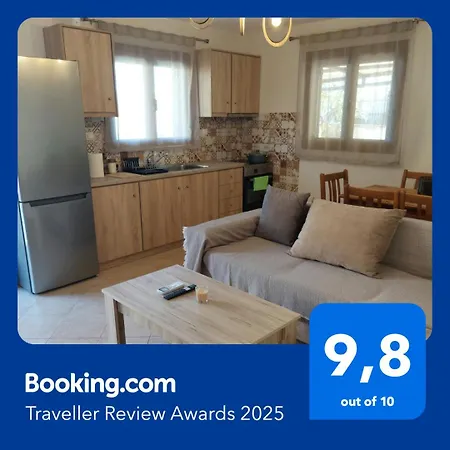 μοντέρνο σπίτι Apartament *